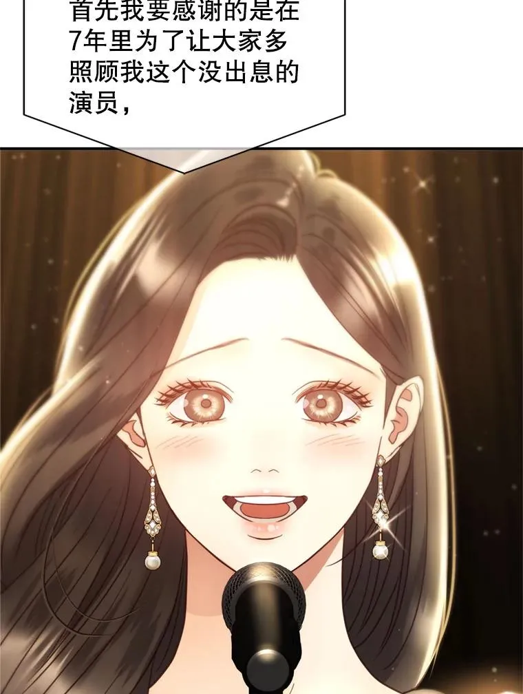 第294页