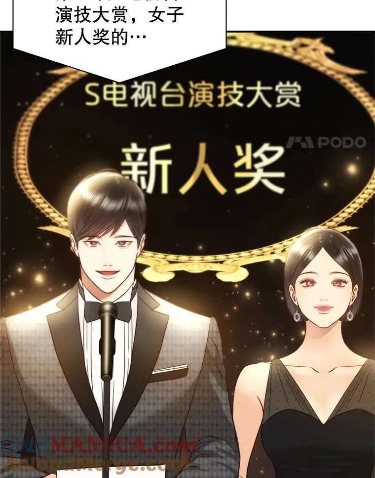 第252页
