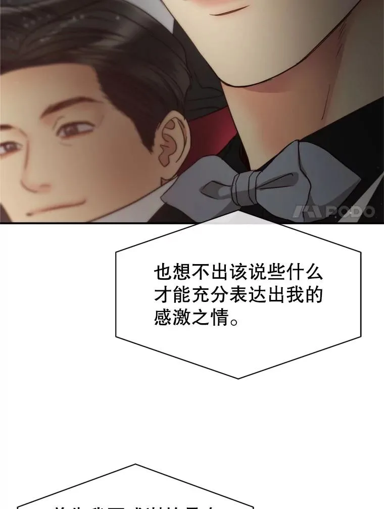 第291页