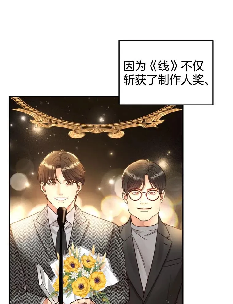 第210页