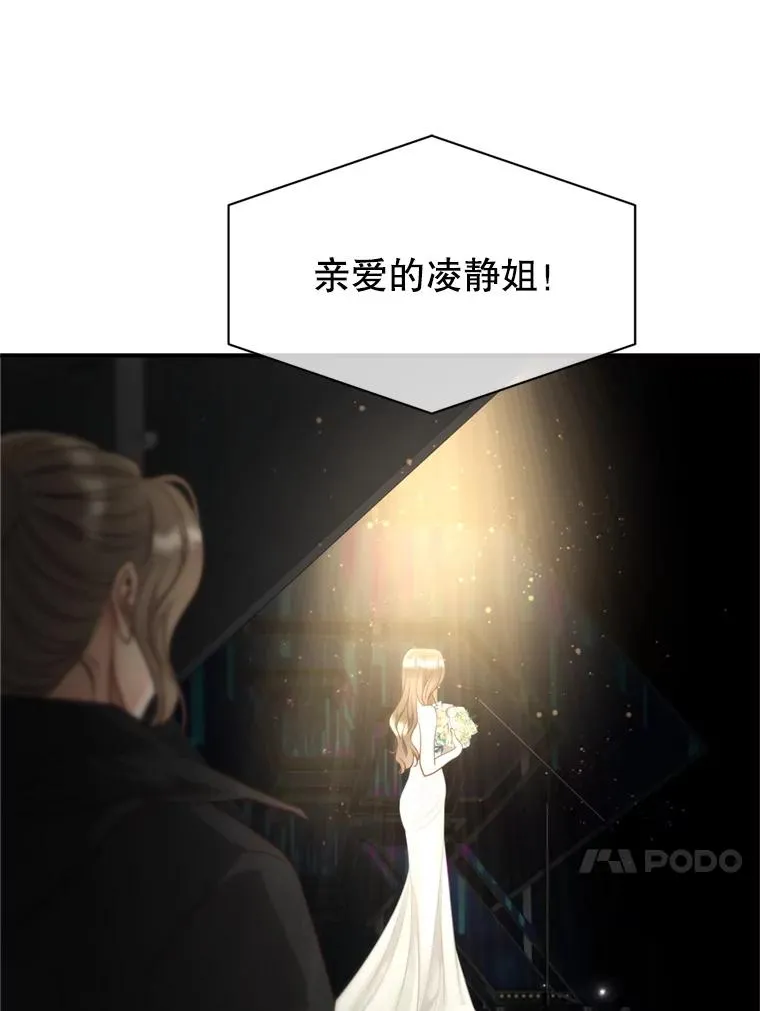 第309页