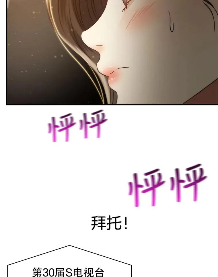 第249页