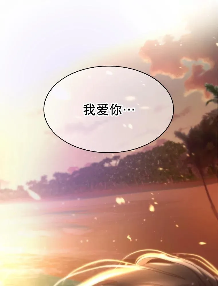 第279页