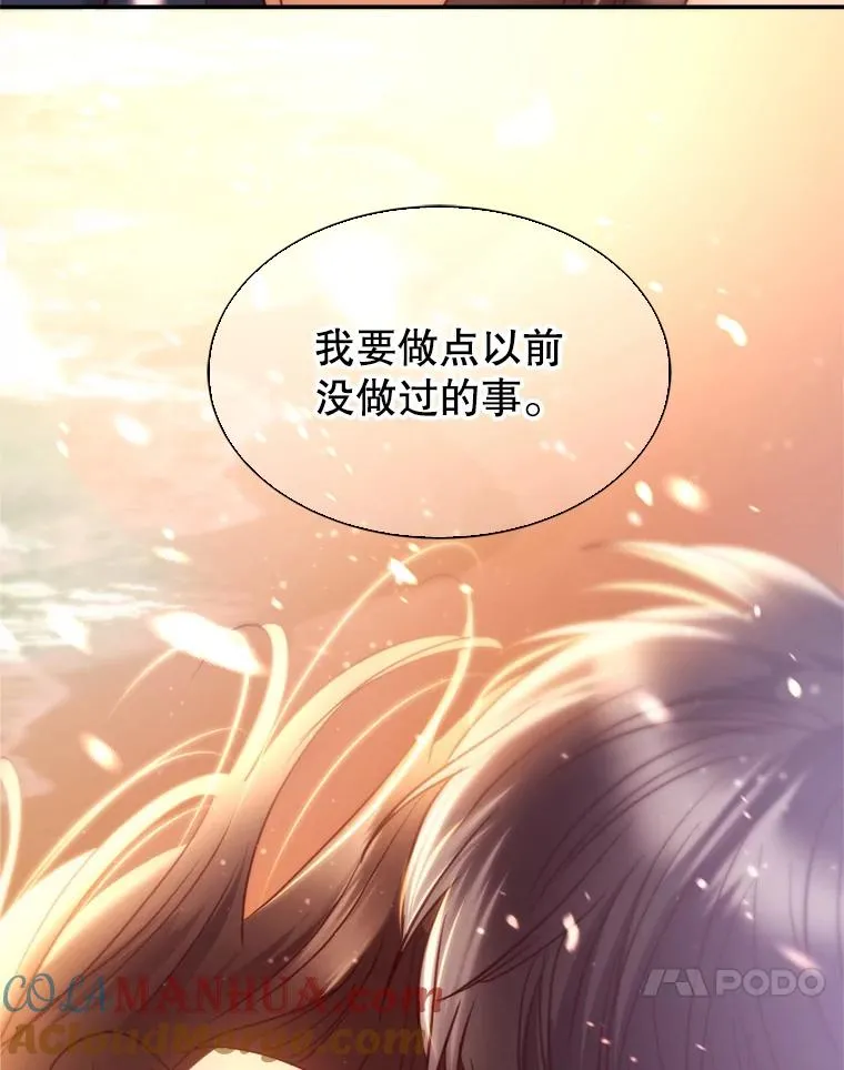第252页