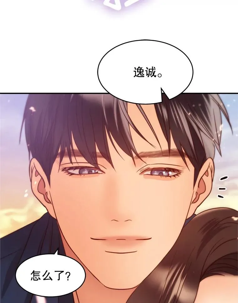 第249页