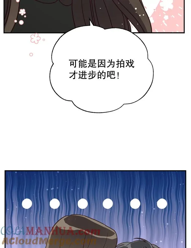 第240页
