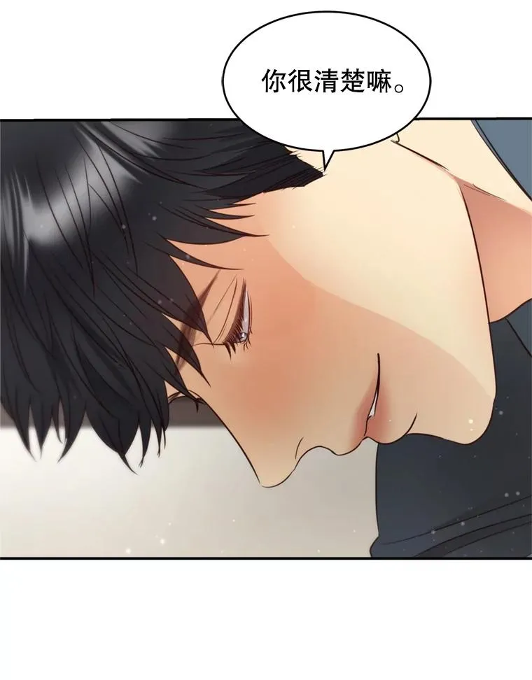 第270页