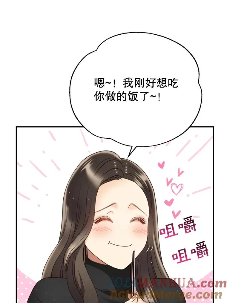 第300页
