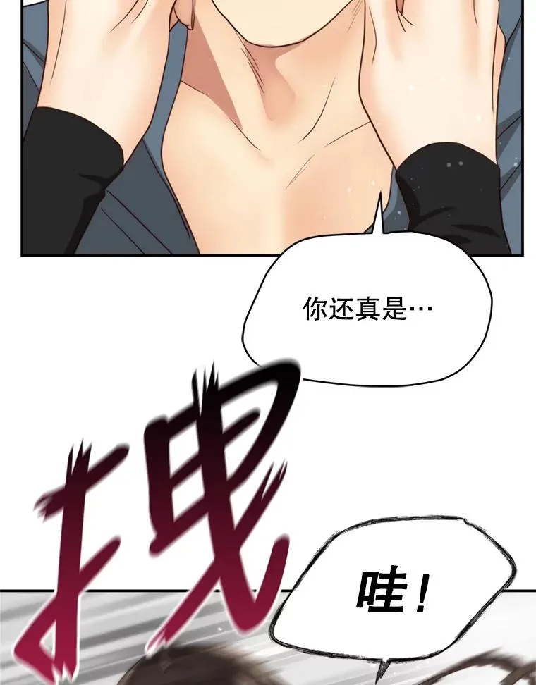 第255页