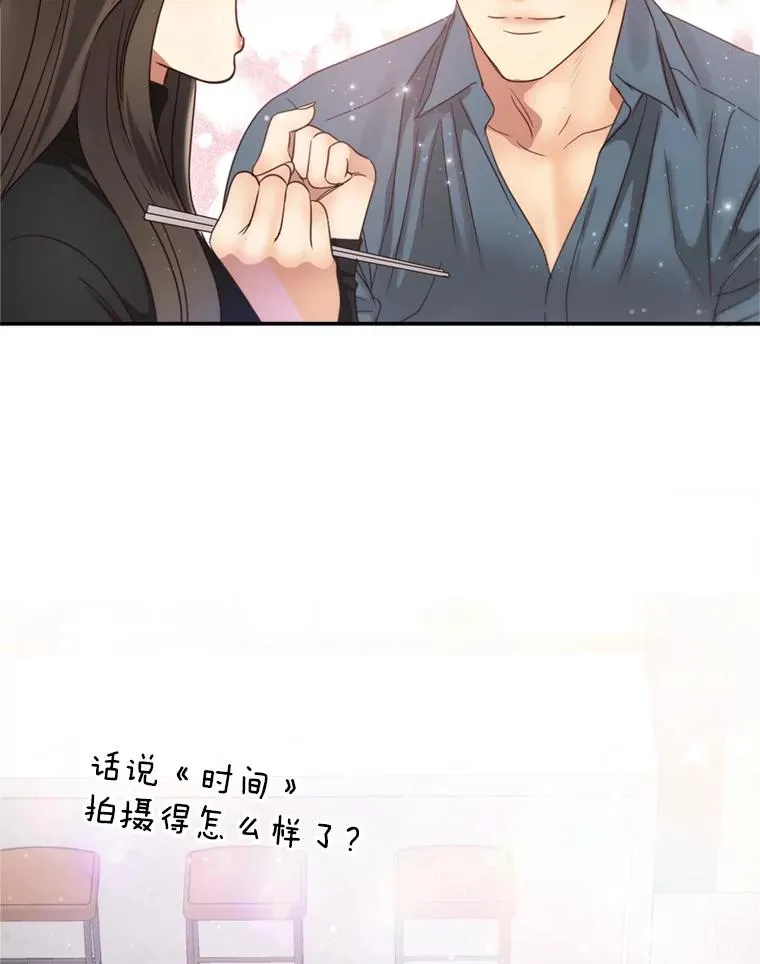 第330页