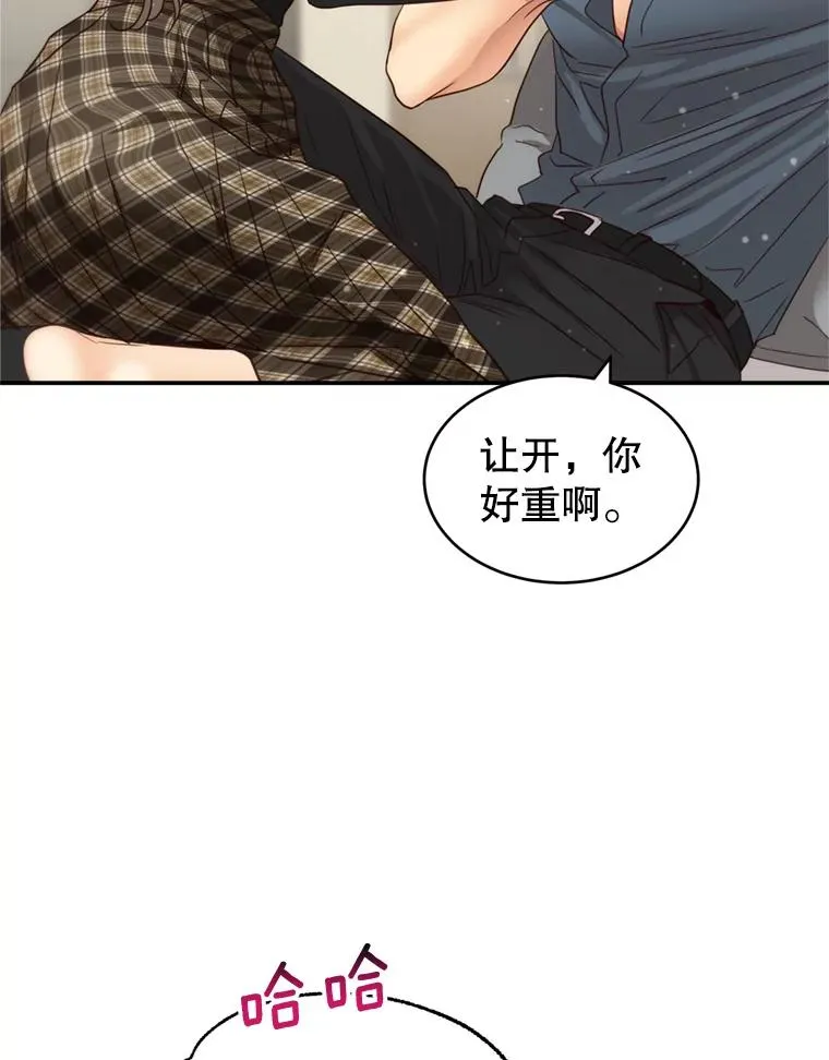 第249页