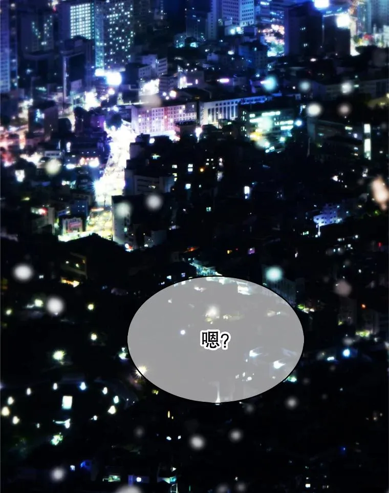 第423页