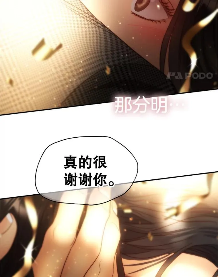 第399页