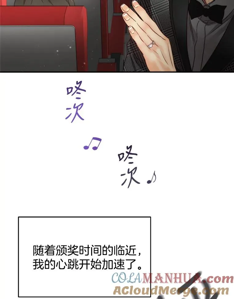 第204页