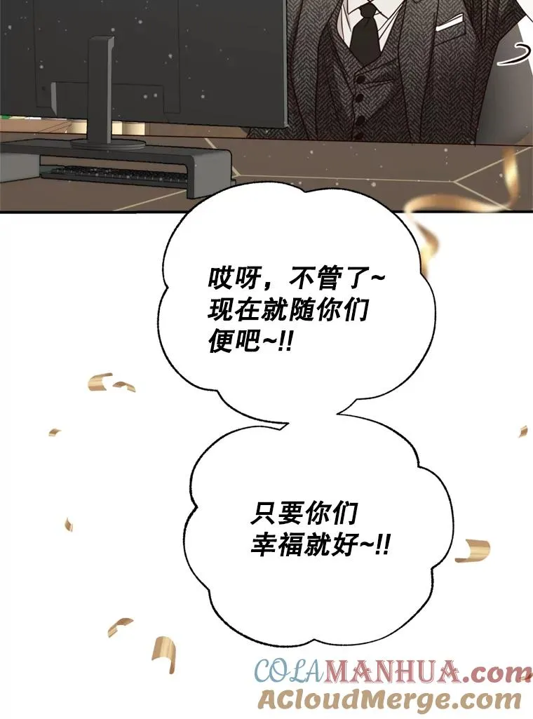 第360页