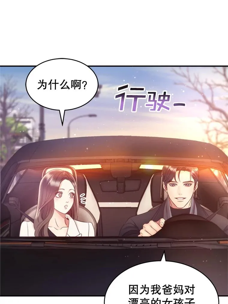 第333页