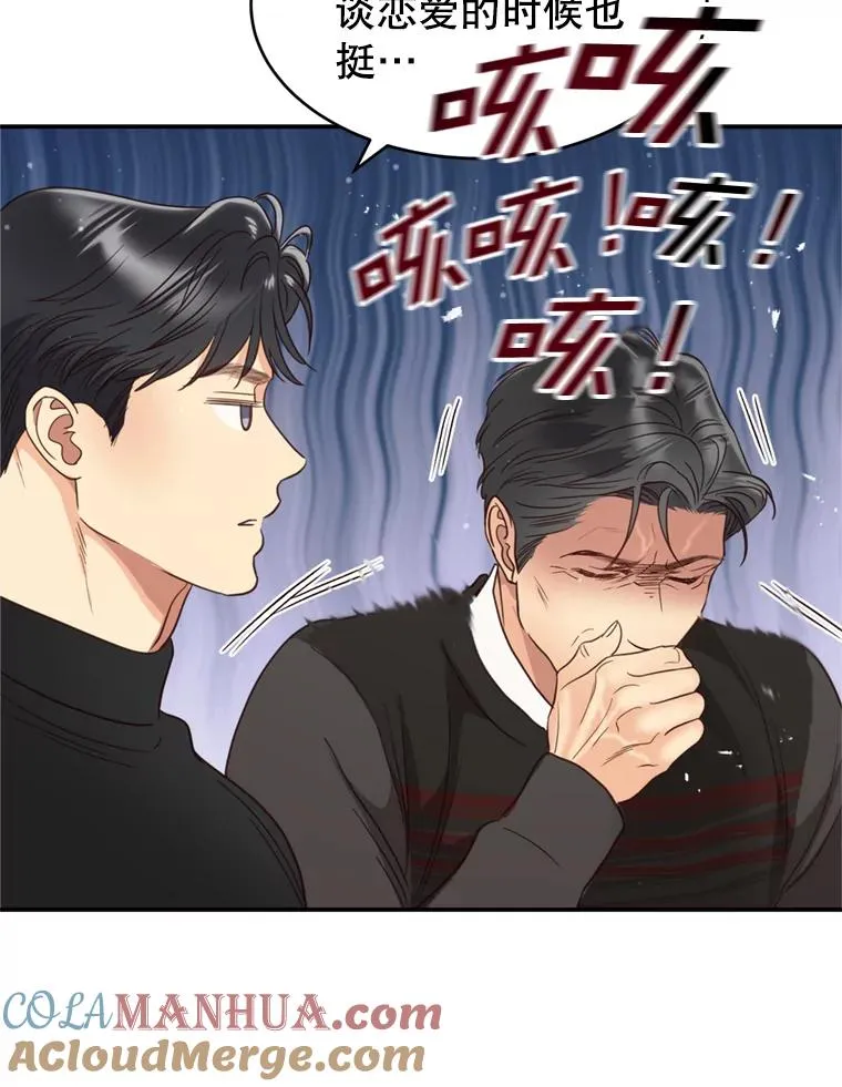 第204页