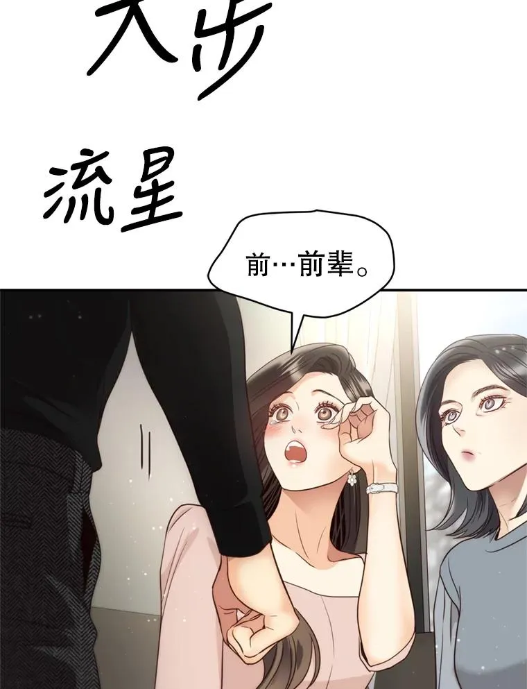 第285页