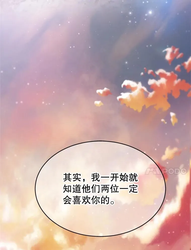 第327页