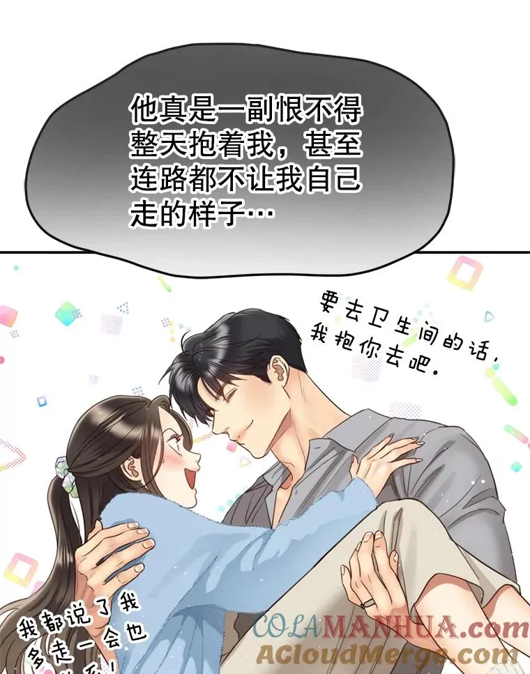第264页