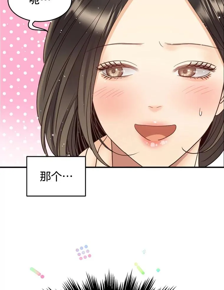 第339页