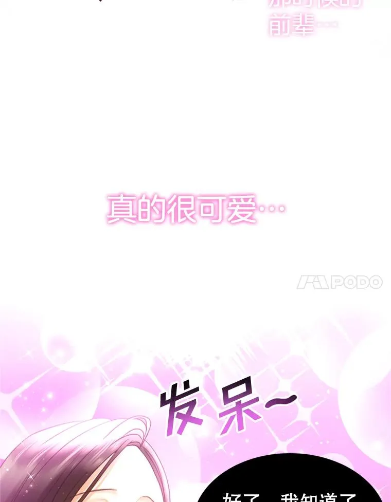 第321页