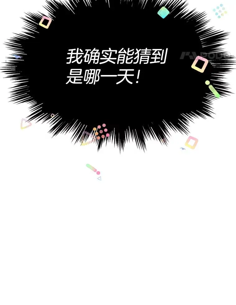 第342页
