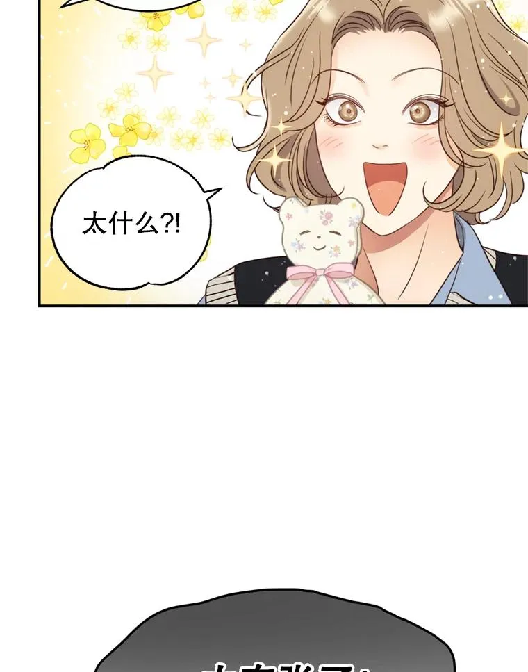 第258页