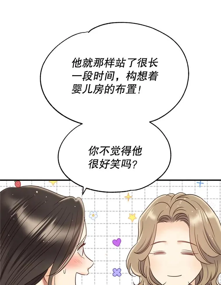 第285页