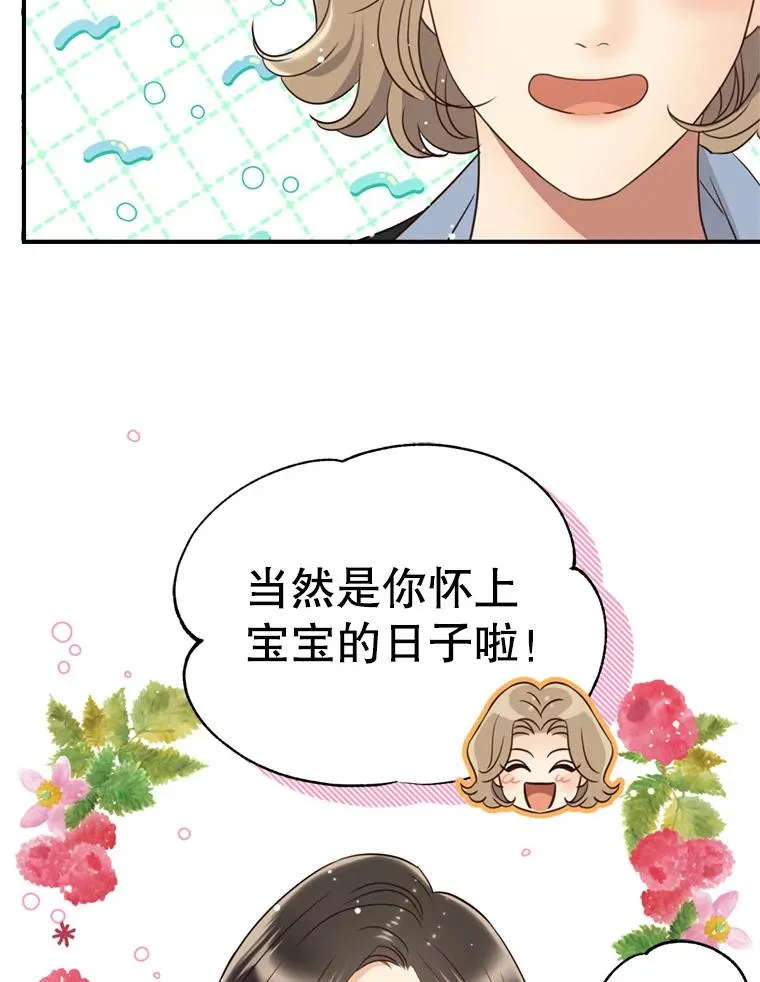第333页