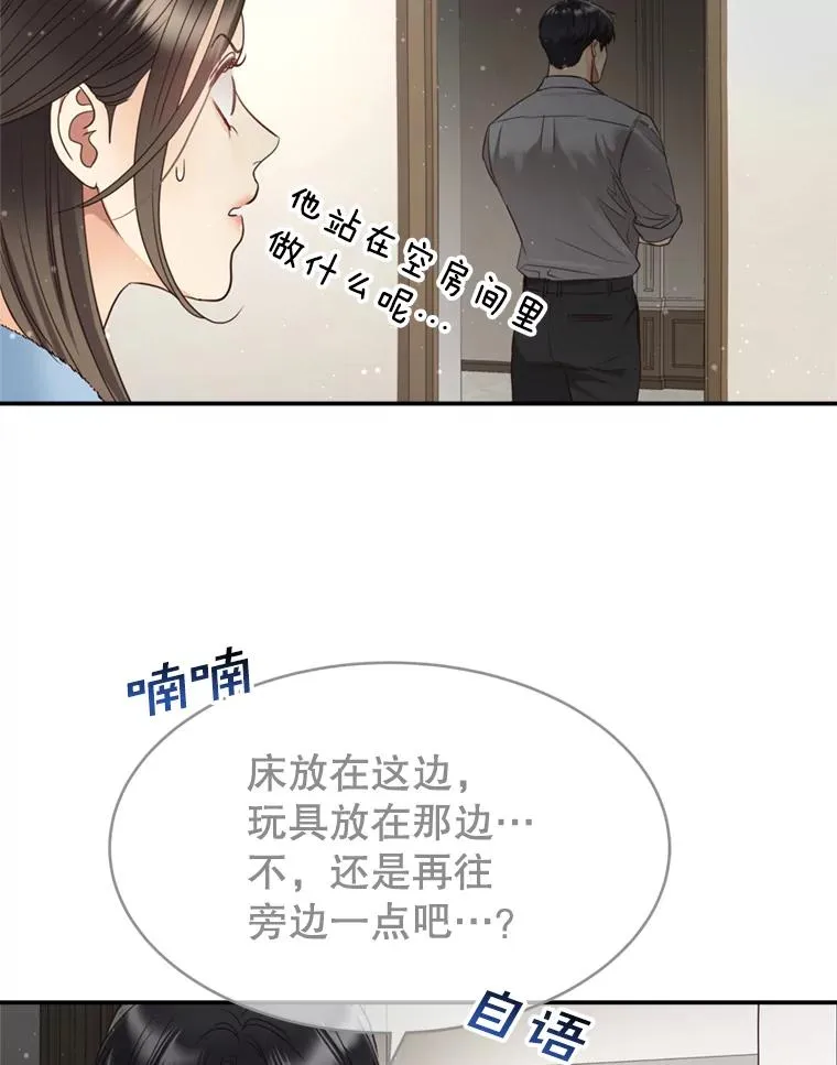 第279页