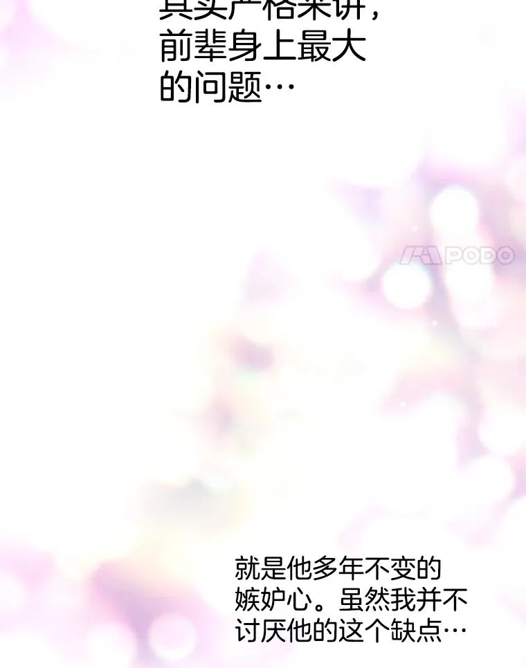 第303页
