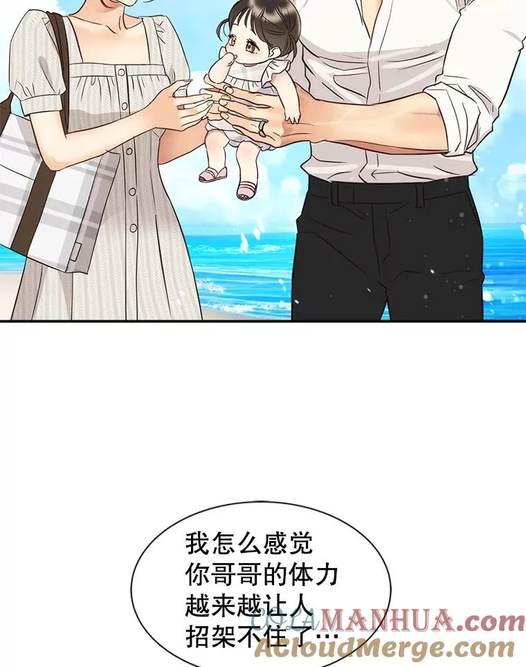 第228页