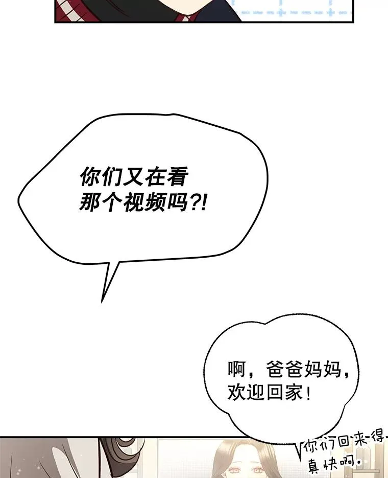 第351页