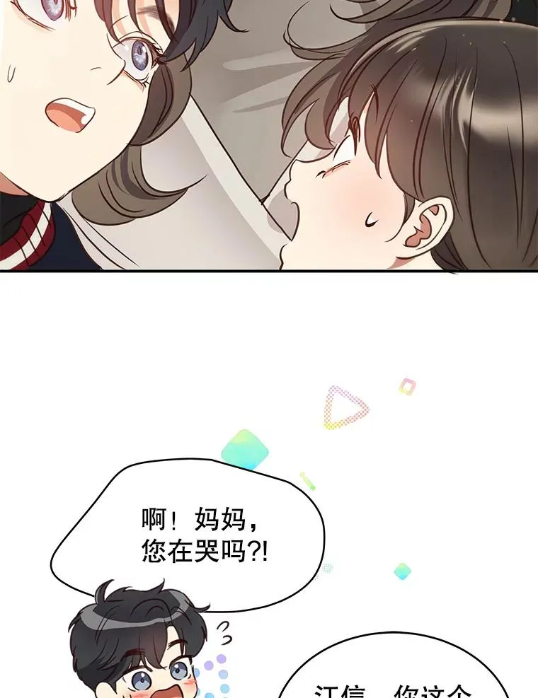 第414页