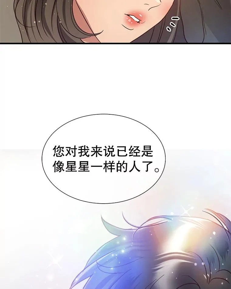 第390页