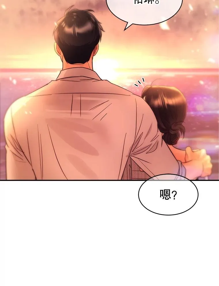 第282页