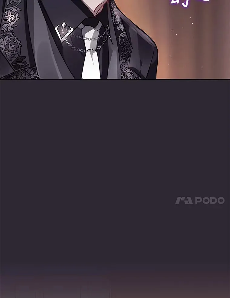 第255页