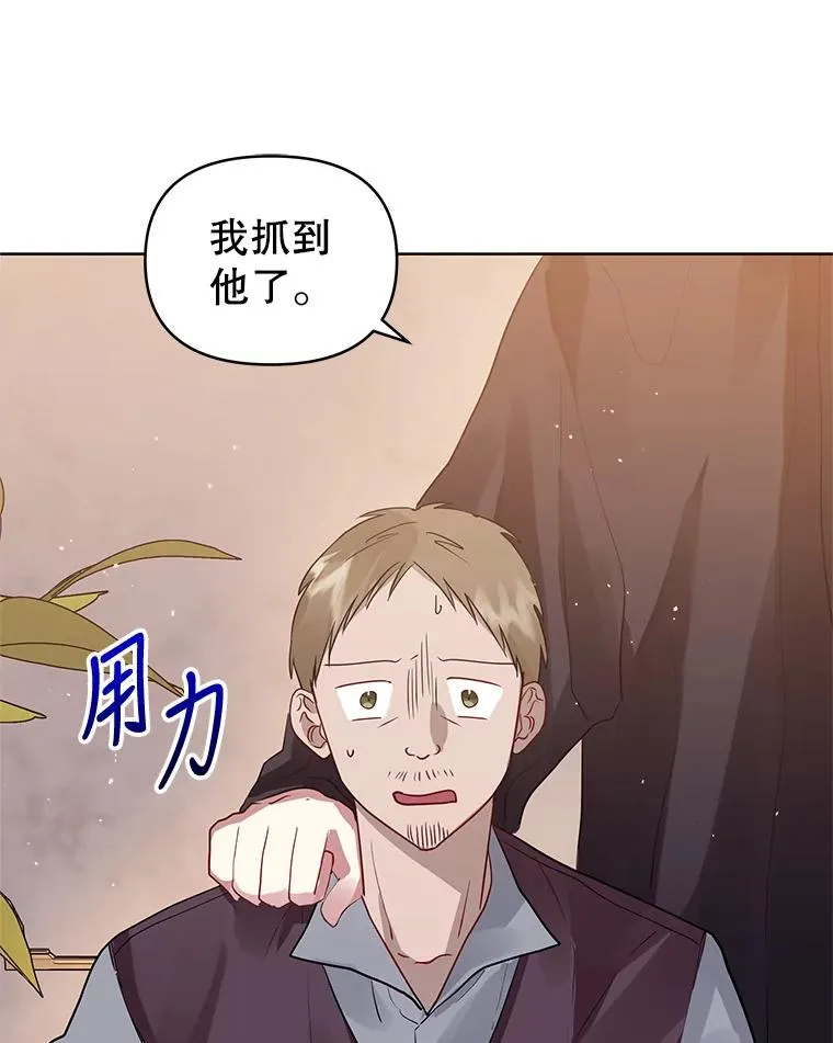 第291页