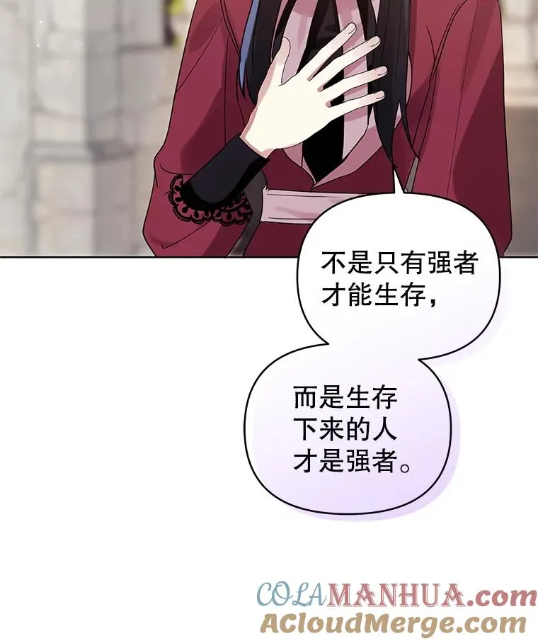 第276页