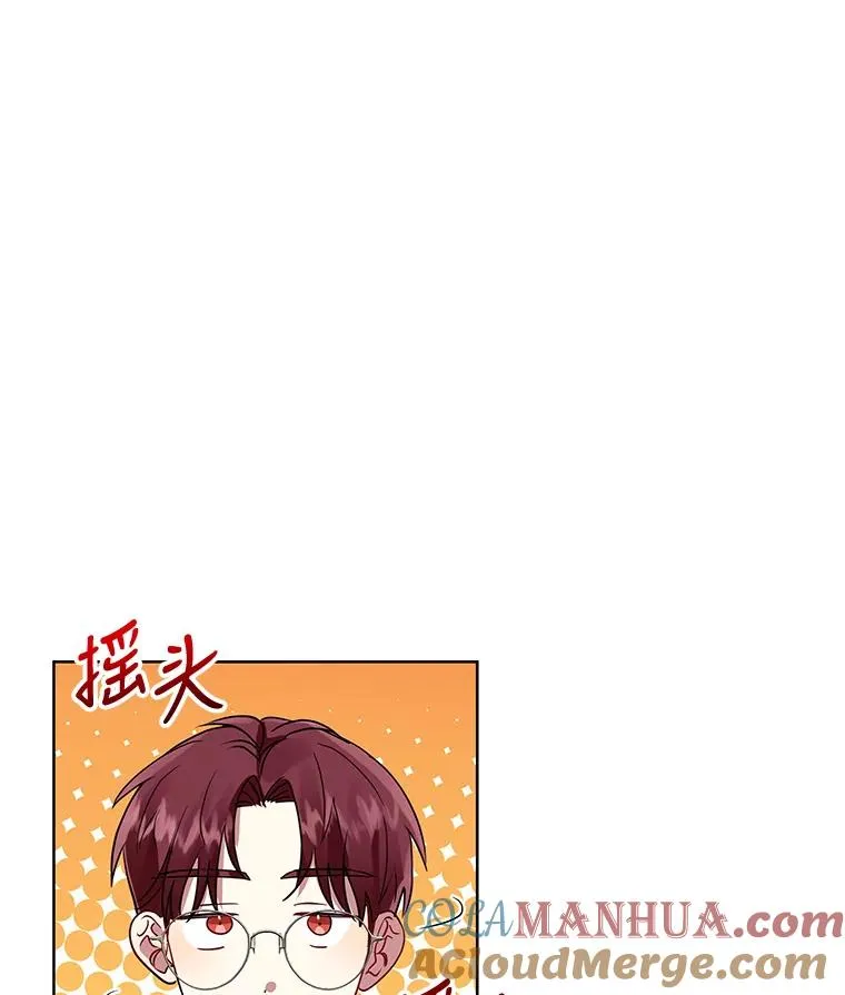 第228页