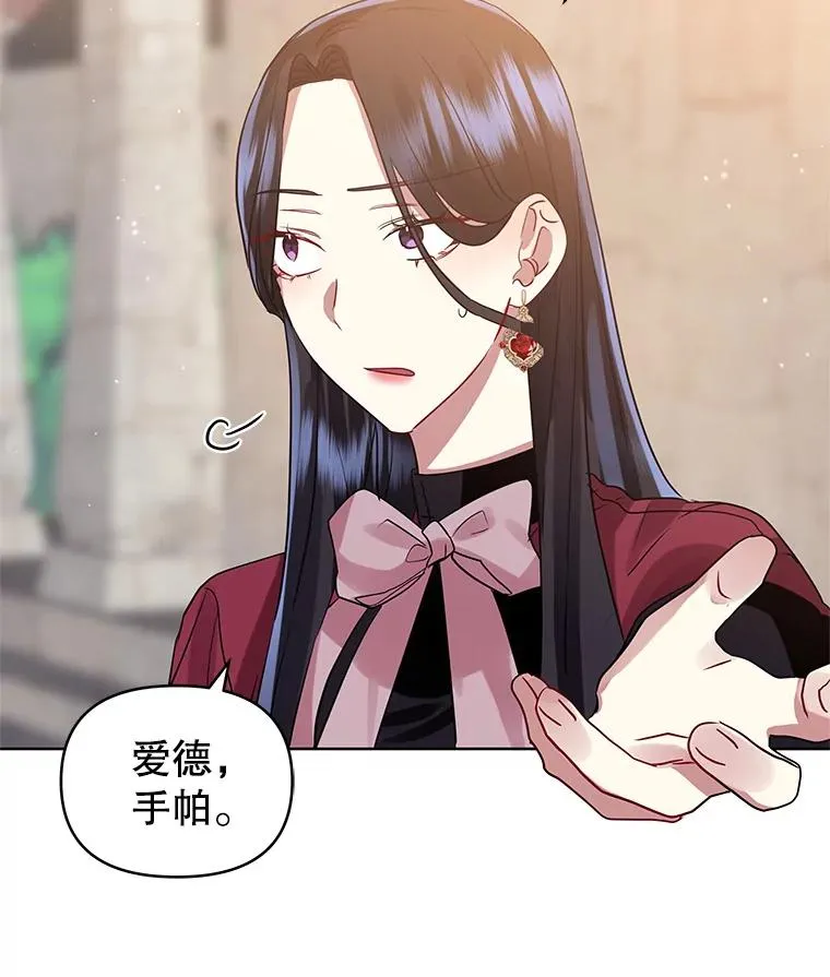 第225页