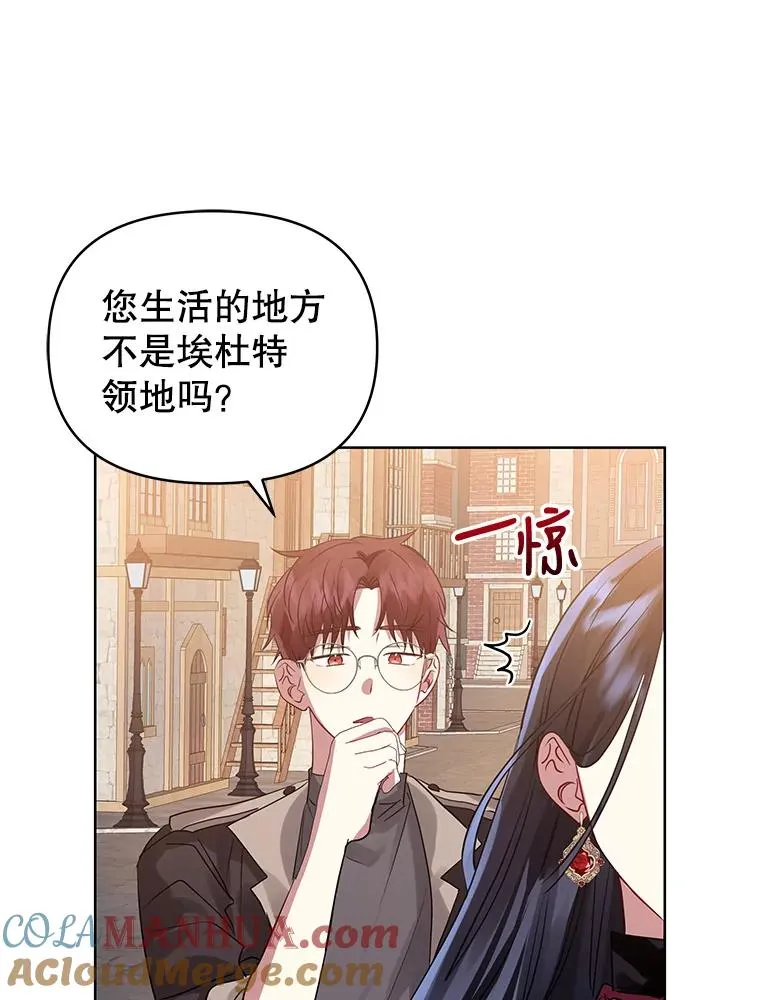 第300页