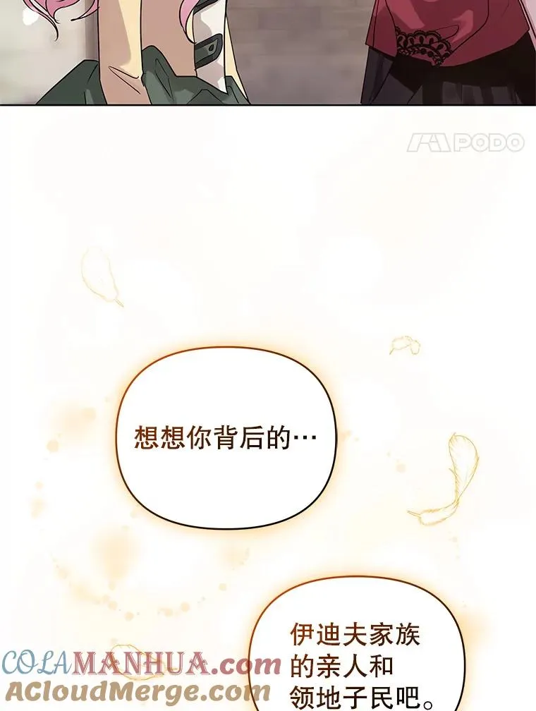 第264页