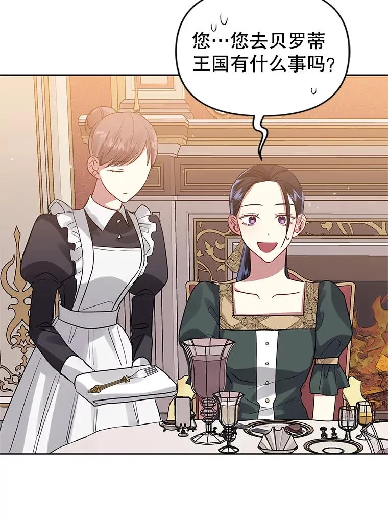 第330页