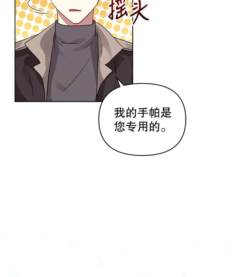 第231页