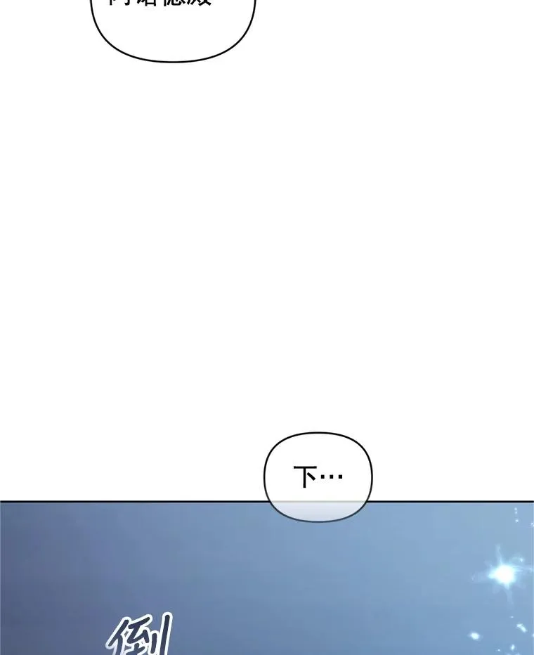 第270页