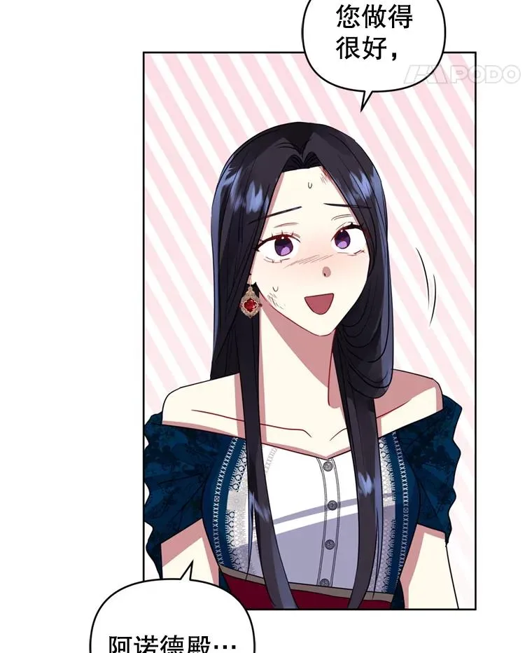 第267页