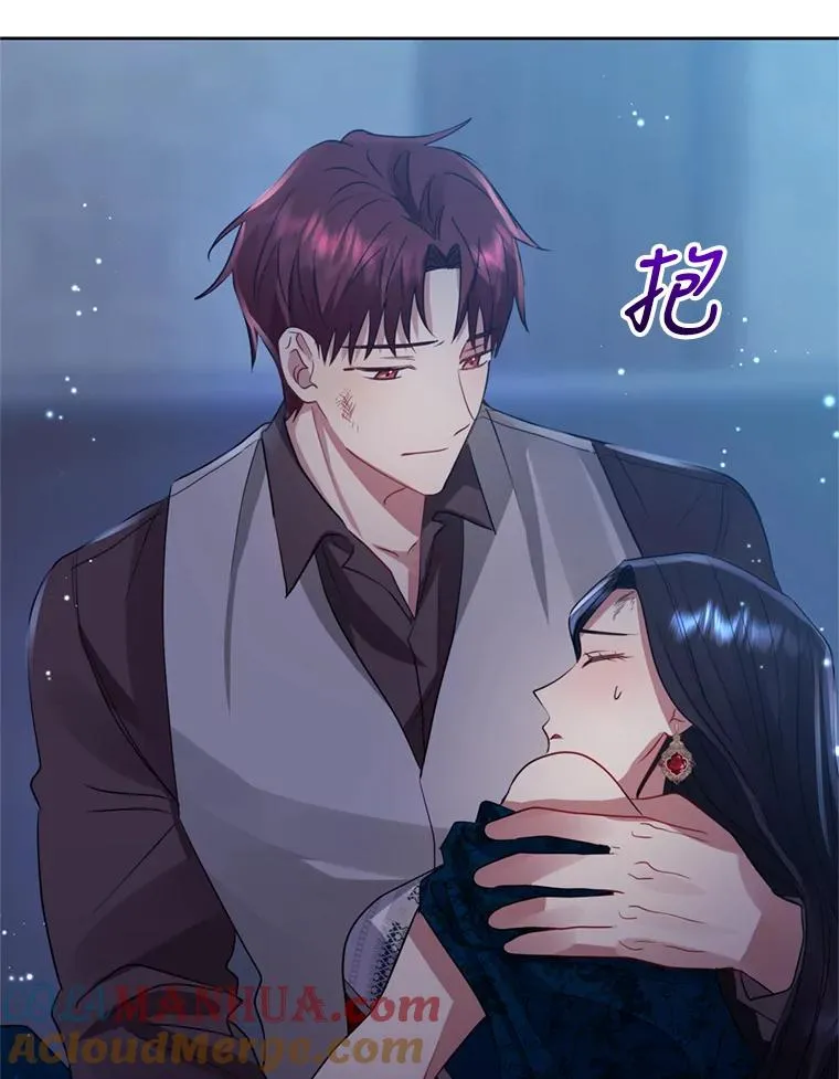 第288页