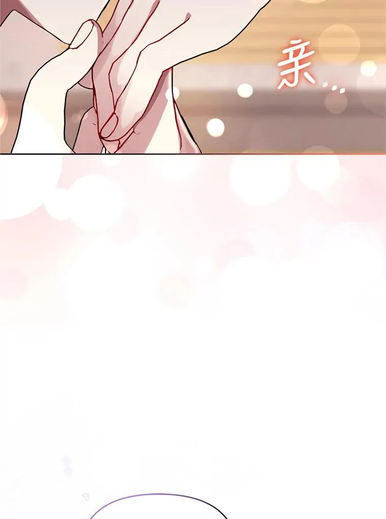 第297页